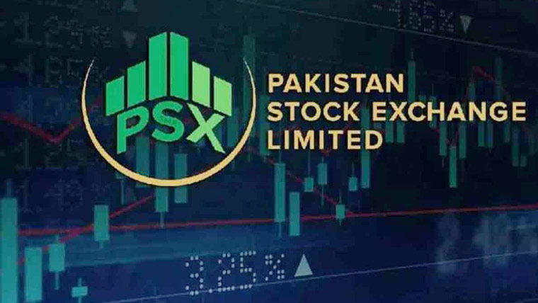 پاکستان سٹاک مارکیٹ میں کاروبار کے دوران منفی رجحان برقرار