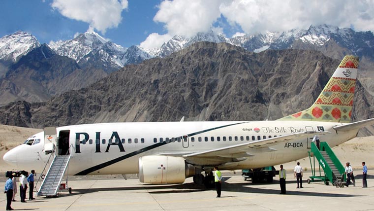 سکردو ایئرپورٹ کے رن وے کی جزوی بندش، مرمتی کام جاری