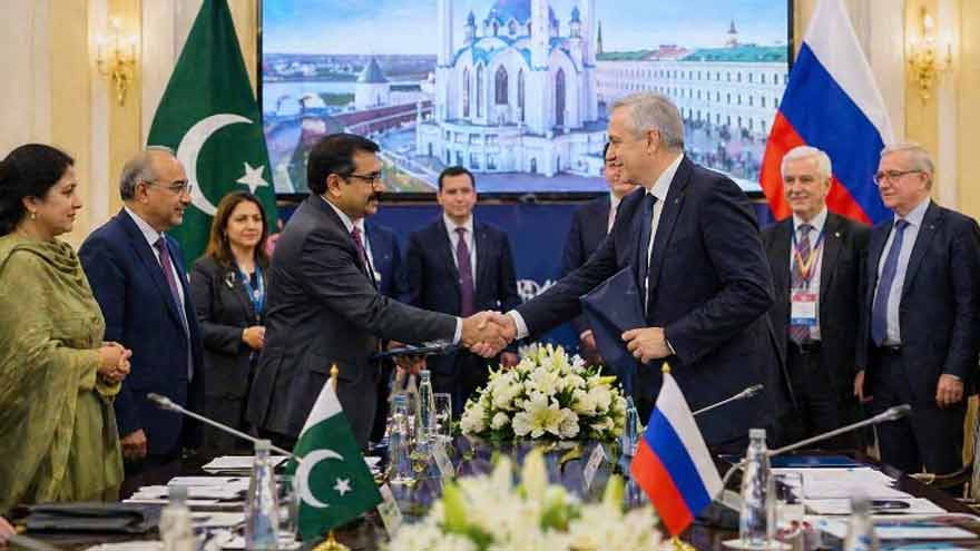 Russia–Pakistan education conference to be held next month