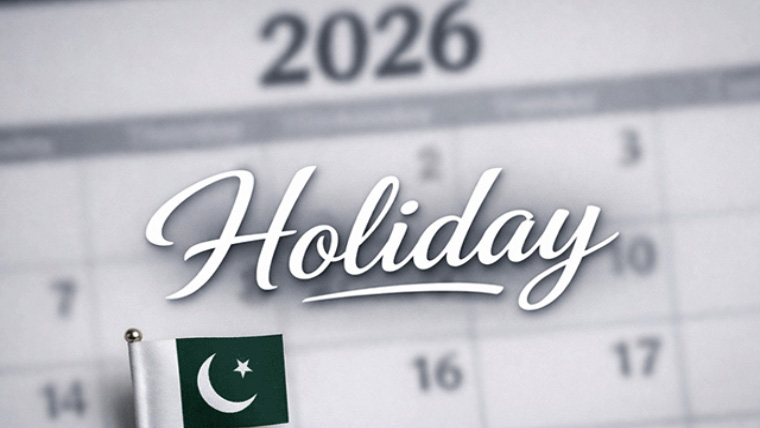 مئی 2026 پاکستانیوں کے لئے تعطیلات سے بھرپور مہینہ