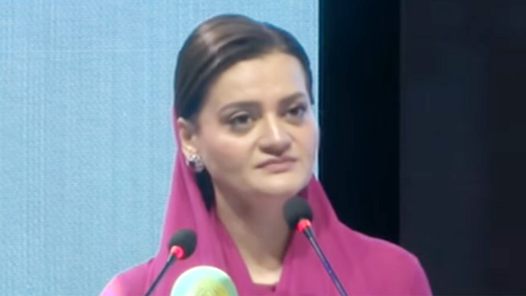 سیاحت کی بحالی کے منصوبوں پر 28 ارب روپے خرچ کیے جا رہے ہیں: مریم اورنگزیب