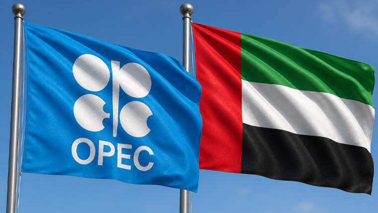 متحدہ عرب امارات کا اوپیک اور اوپیک پلس سے علیحدگی کا اعلان