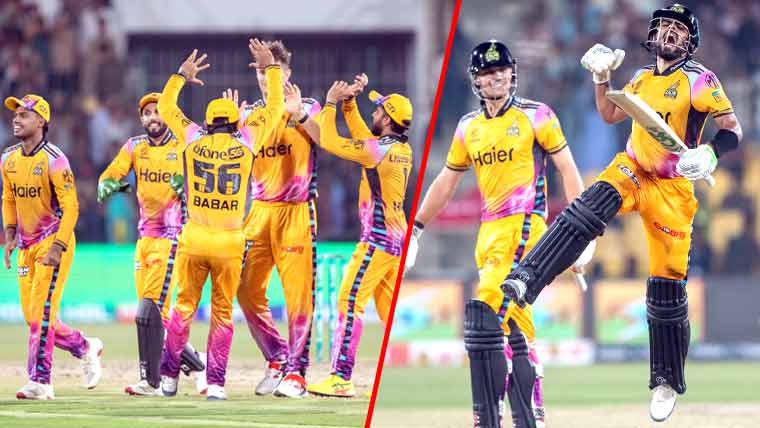 پی ایس ایل 11: پشاور زلمی نے یونائیٹڈ کو ہرا کر فائنل کیلئے کوالیفائی کرلیا