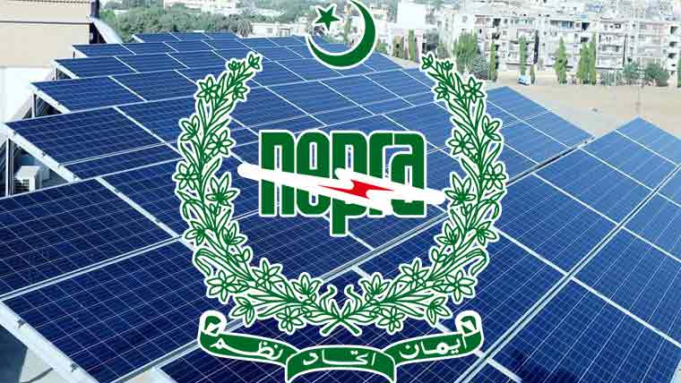 سولر صارفین کیلئے خوشخبری! نیپرا نے 25 کلو واٹ تک لائسنس کی شرط ختم کردی