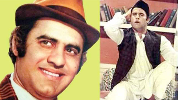 منور ظریف کو مداحوں سے بچھڑے 50 سال بیت گئے