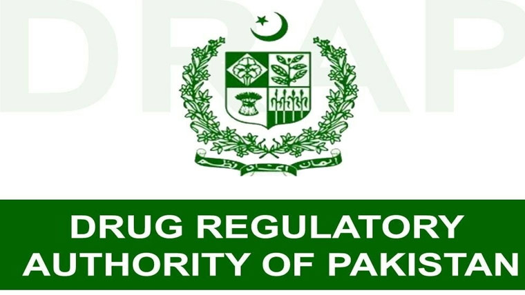 پاکستان کے صحت کے نظام میں ڈریپ نے ایک اہم سنگِ میل عبور کر لیا