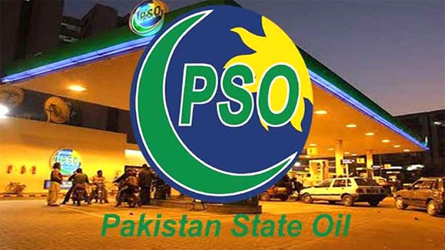 PSO profit surges past Rs38bn in first nine months