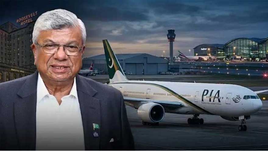 CCP clears Arif Habib consortium PIA bid