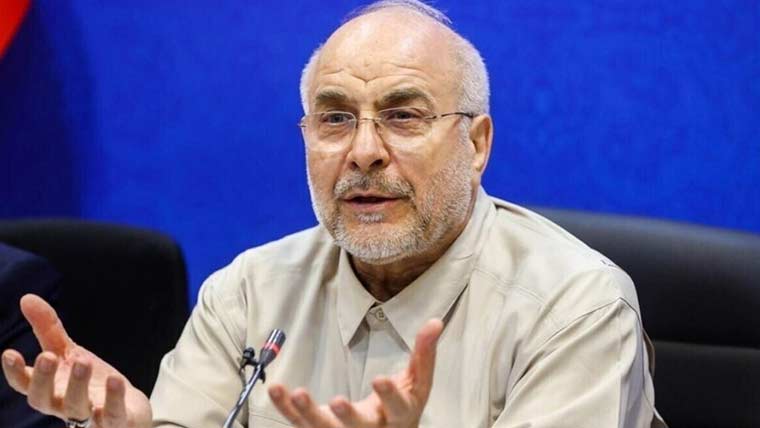 بحری ناکہ بندی کا مقصد ایران کو کمزورکرنا ہے: سپیکر باقر قالیباف