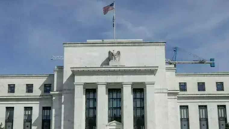 امریکی مرکزی بینک کا شرح سود موجودہ حد پر برقرار رکھنے کا فیصلہ