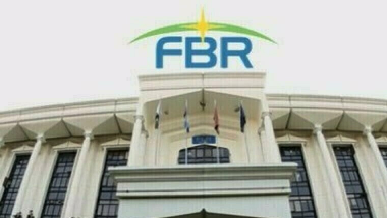 10 ماہ میں 700 ارب کا ٹیکس شارٹ فال، اپریل میں بھی ہدف سے کم وصولی