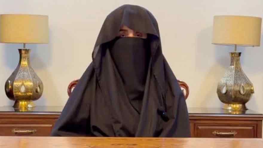 Petition seeking access to Bushra Bibi fixed for hearing