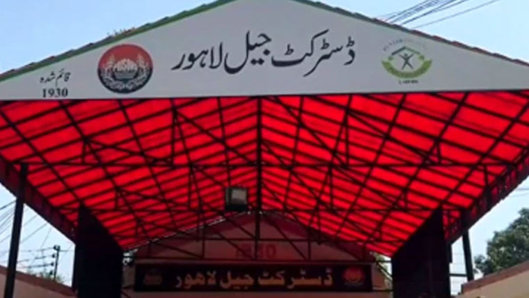 وزیراعلیٰ پنجاب کے جیل ریفارمز ایجنڈے پر مثالی پیشرفت، تعلیم بالغاں پروگرام کا آغاز