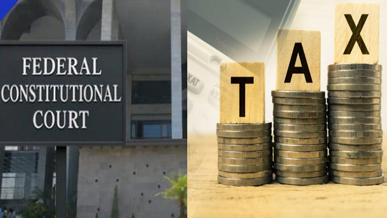 سپر ٹیکس کیس کا تفصیلی فیصلہ جاری، نفاذ کو آئینی قرار دے دیا