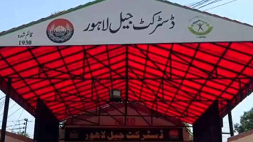 Punjab jails to become illiteracy-free under major reform initiative