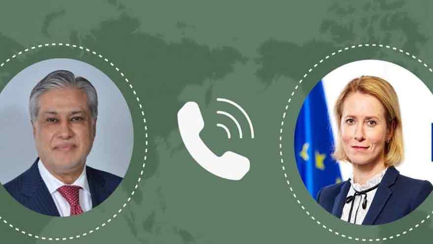 DPM Dar, EU VP discuss evolving regional situation