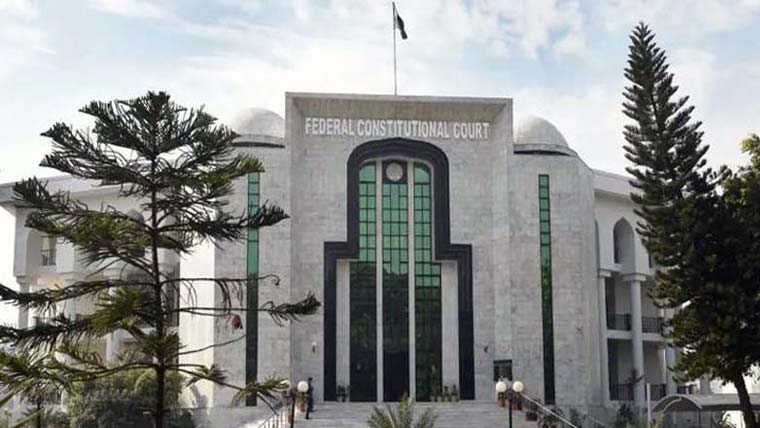 انکم ٹیکس آرڈیننس کی دفعہ سیون ای سے متعلق مقدمے کا فیصلہ محفوظ