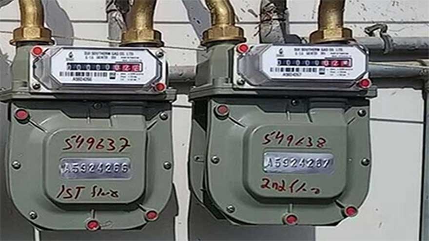 Government to impose ban on new gas connections nationwide