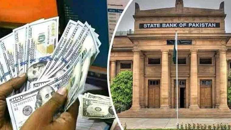 زرمبادلہ کے ذخائر میں 63 کروڑ ڈالر کا اضافہ ریکارڈ