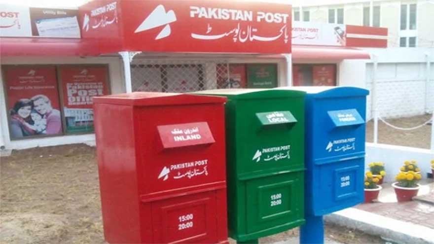 Pakistan restores postal services to 188 countries, suspends operations for 19