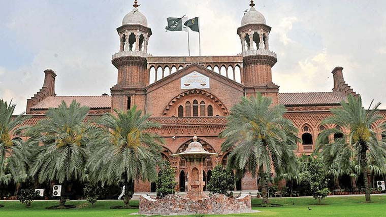 لاہور ہائیکورٹ کے ججز کا ترمیمی روسٹر جاری کر دیا گیا