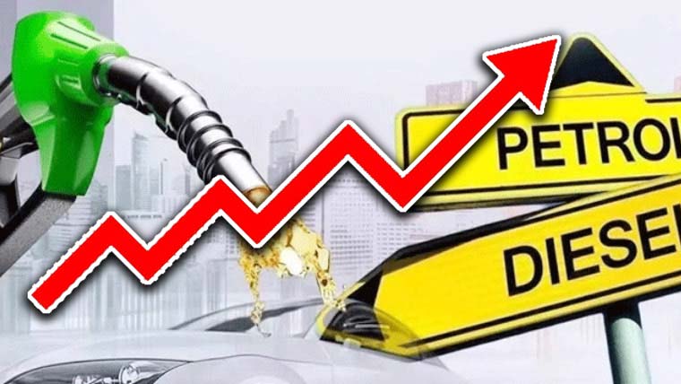 حکومت نے پٹرولیم مصنوعات کی قیمتوں میں اضافہ کر دیا