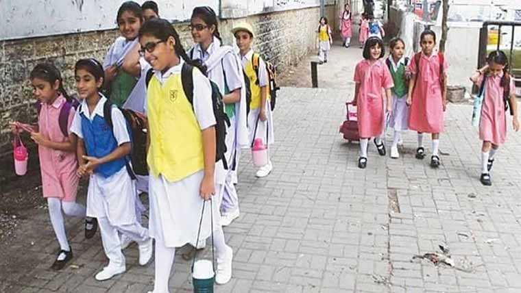 گرمیوں کی تعطیلات ختم، کراچی سمیت سندھ بھر میں سکول اور کالج کھل گئے
