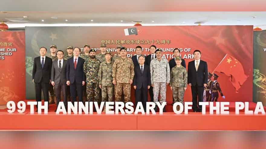 CDF Munir hails PLA role in China's defence on 99th founding anniversary