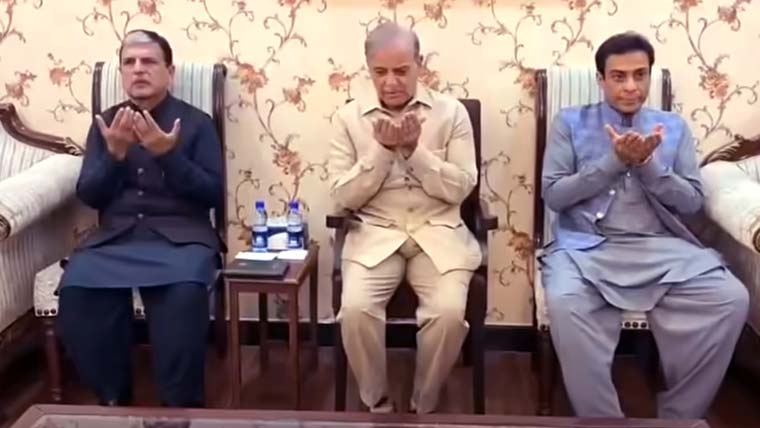 شہباز شریف کی ماجد ظہور کی رہائش گاہ آمد، والدہ کے انتقال پر تعزیت