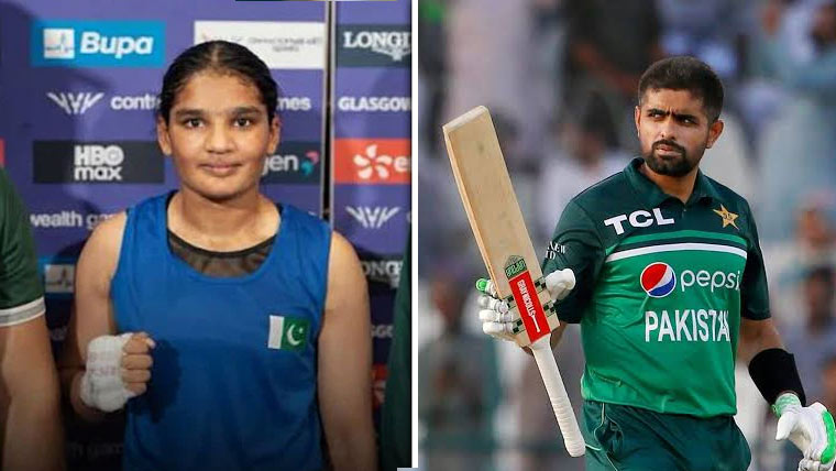 بابر اعظم کی باکسر فاطمہ زہرا کو کانسی کا تمغہ جیتنے پر مبارکباد