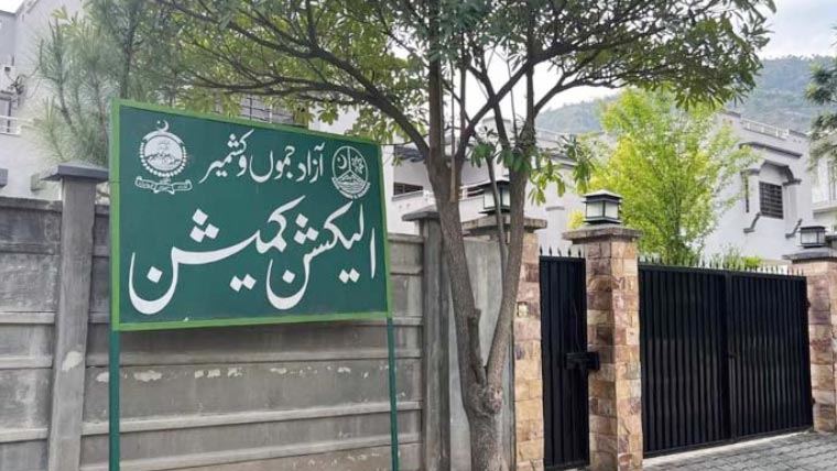 ایل اے-28 کے 71 پولنگ سٹیشنز پر انتخابی عملہ نہ پہنچنے پر شکایت ارسال