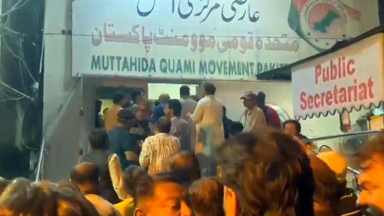 ایم کیو ایم پاکستان میں اختلافات شدت اختیار کر گئے، بہادرآباد میں جھڑپ، 3 افراد زخمی