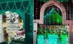 حضرت سیّدنا علی ہجویری رحمۃ اللہ علیہ