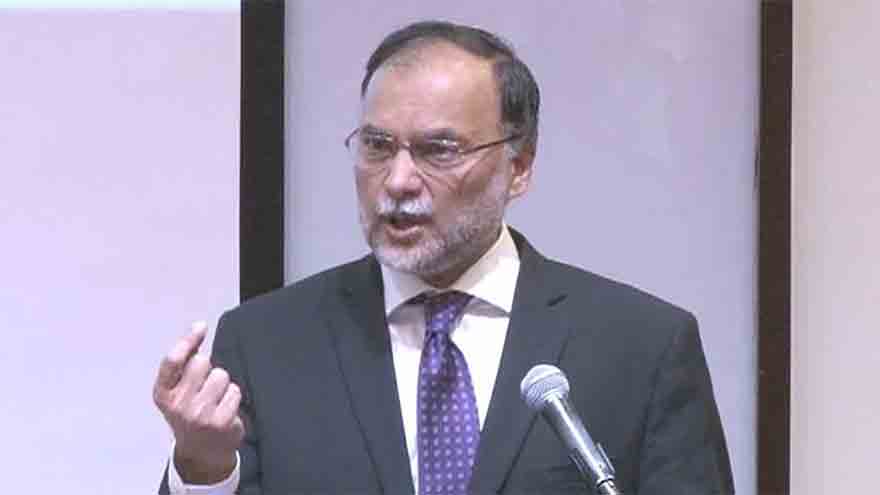 Ahsan Iqbal asks PPP to adhere to democratic norms
