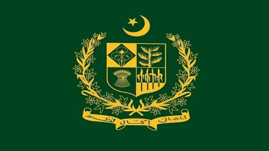 Federal government digitizes 75pc service records of civil servants through HRMIS