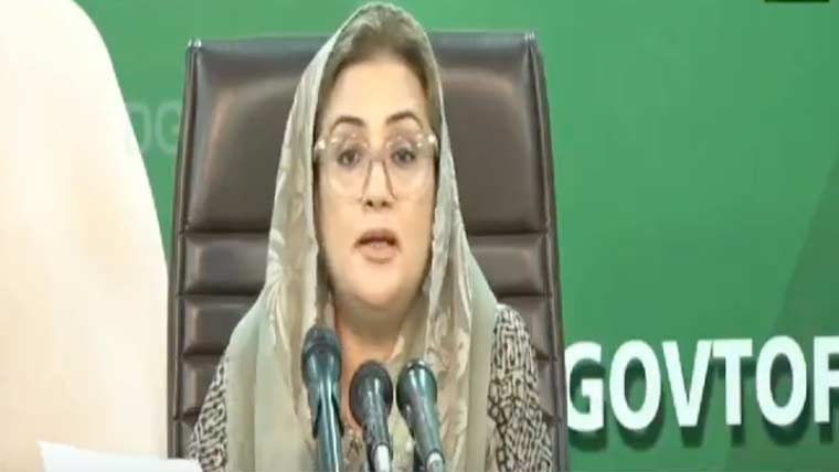  شکست خوردہ جماعتیں نتائج تسلیم کرنے کے بجائے انتشار کی سیاست کر رہی ہیں:عظمیٰ بخاری