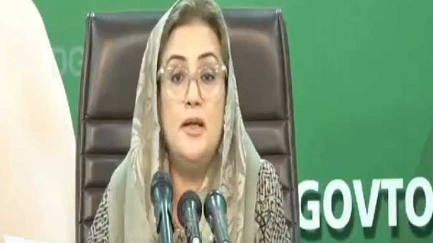 Punjab minister Azma Bokhari says defeated parties resorting to politics of unrest