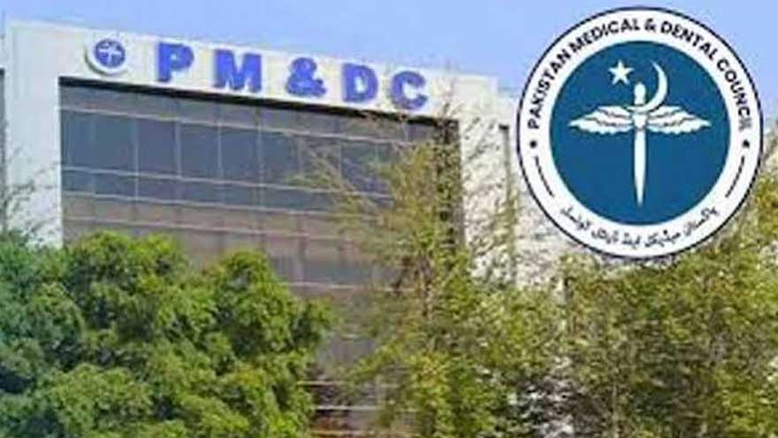 PMDC warns Pakistani students against pursuing medical education in Afghanistan