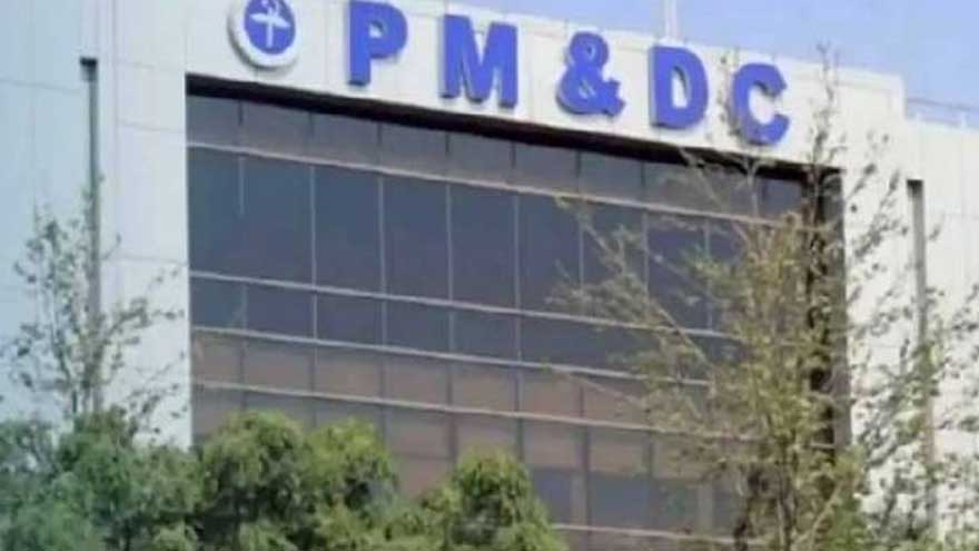 MDCAT registration: PMDC announces special facilitation for AJK students