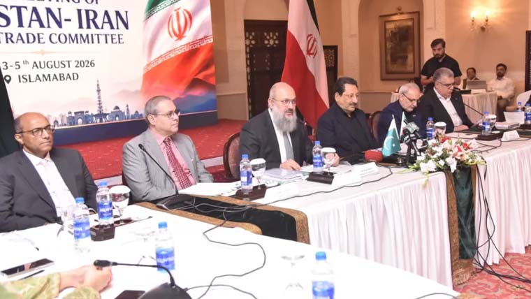 پاکستان اور ایران کا دوطرفہ تجارت 10 ارب ڈالر تک بڑھانے کے عزم کا اعادہ 