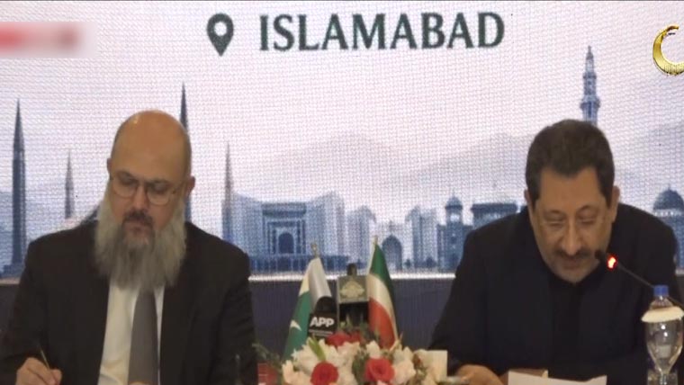 پاکستان اور ایران کا دوطرفہ تجارت 10 ارب ڈالر تک بڑھانے کے عزم کا اعادہ 