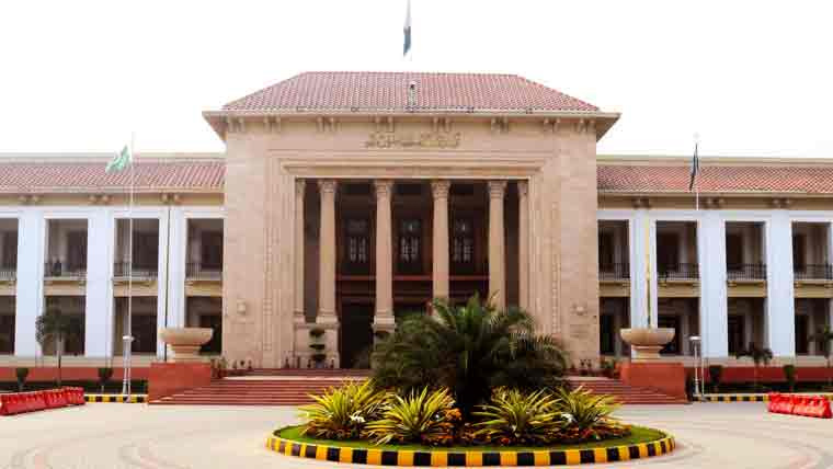 پنجاب اسمبلی: 5 اگست 2019 کے کشمیر مخالف بھارتی اقدامات کیخلاف قرارداد جمع