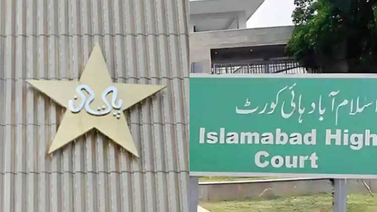 قومی کرکٹرز کی تنخواہوں اور مراعات کی تفصیلات جاری کرنے کا حکم معطل