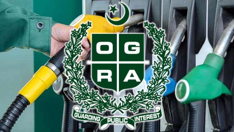 حکومت کا پٹرول اور ڈیزل کی قیمتوں میں مزید کمی کا اعلان