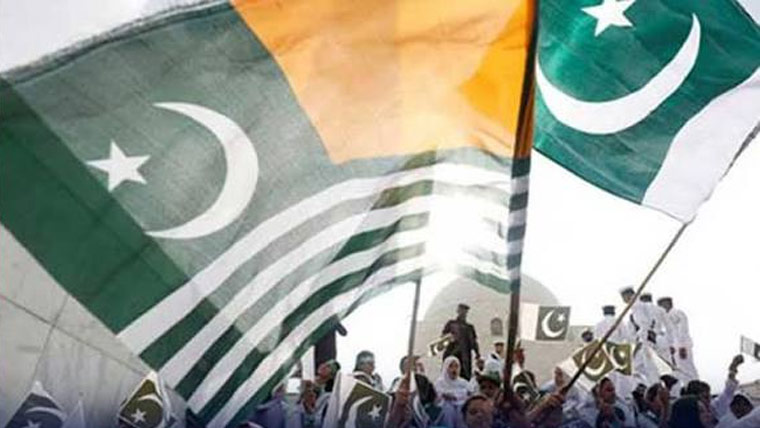 5اگست2019، کشمیری شناخت، حقِ خودارادیت اور عالمی قوانین کی خلاف ورزی کا سیاہ باب