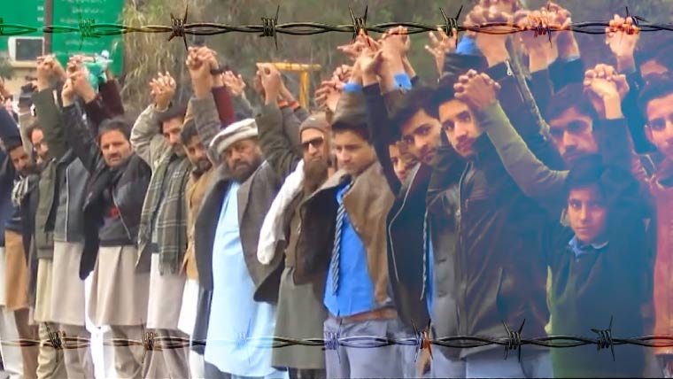 5اگست یوم استحصال کشمیر کی مناسبت سے خصوصی نغمہ جاری