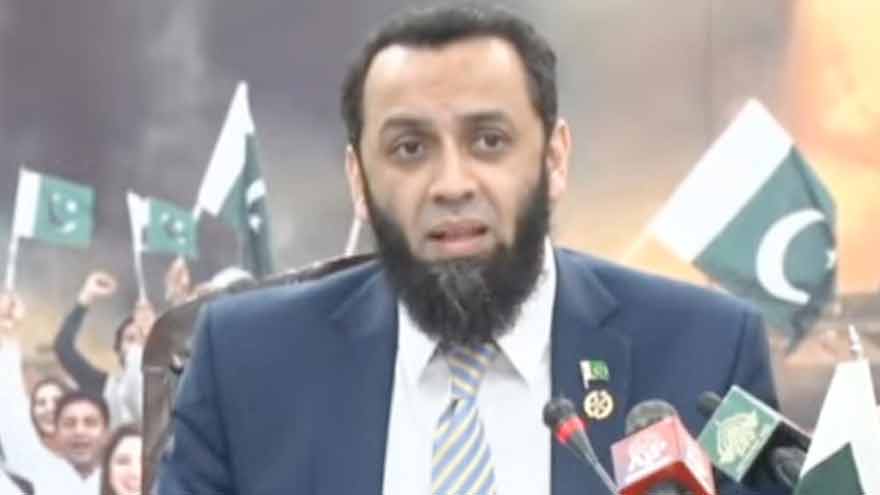 Atta Tarar reaffirms Pakistan's support for Kashmiris' right to self-determination