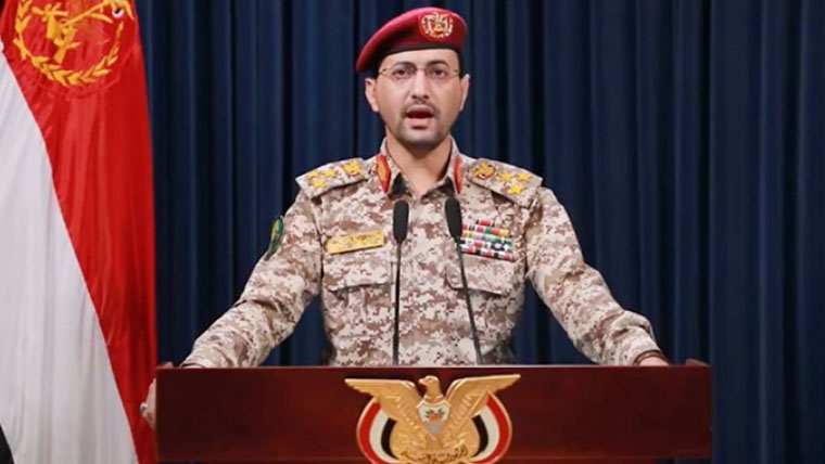حوثیوں کا بحیرہ احمر میں سعودی آئل ٹینکر پر بیلسٹک میزائلوں سے حملے کا دعویٰ
