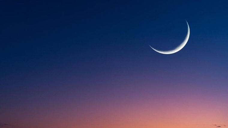 محکمہ موسمیات کی ماہ ربیع الاول کے چاند سے متعلق پیش گوئی