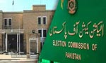 الیکشن کمیشن کا ارکانِ پارلیمنٹ کے مالی گوشواروں کی خود چھان بین کا فیصلہ